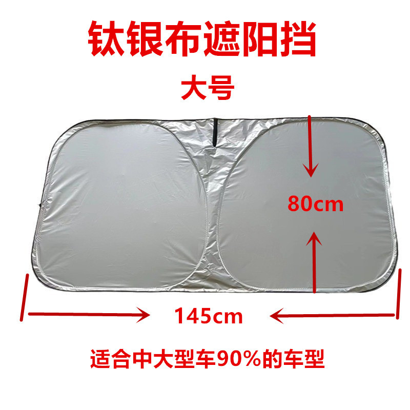 O1CN01yWFbxz2MntK8o3Gvy_!!2214