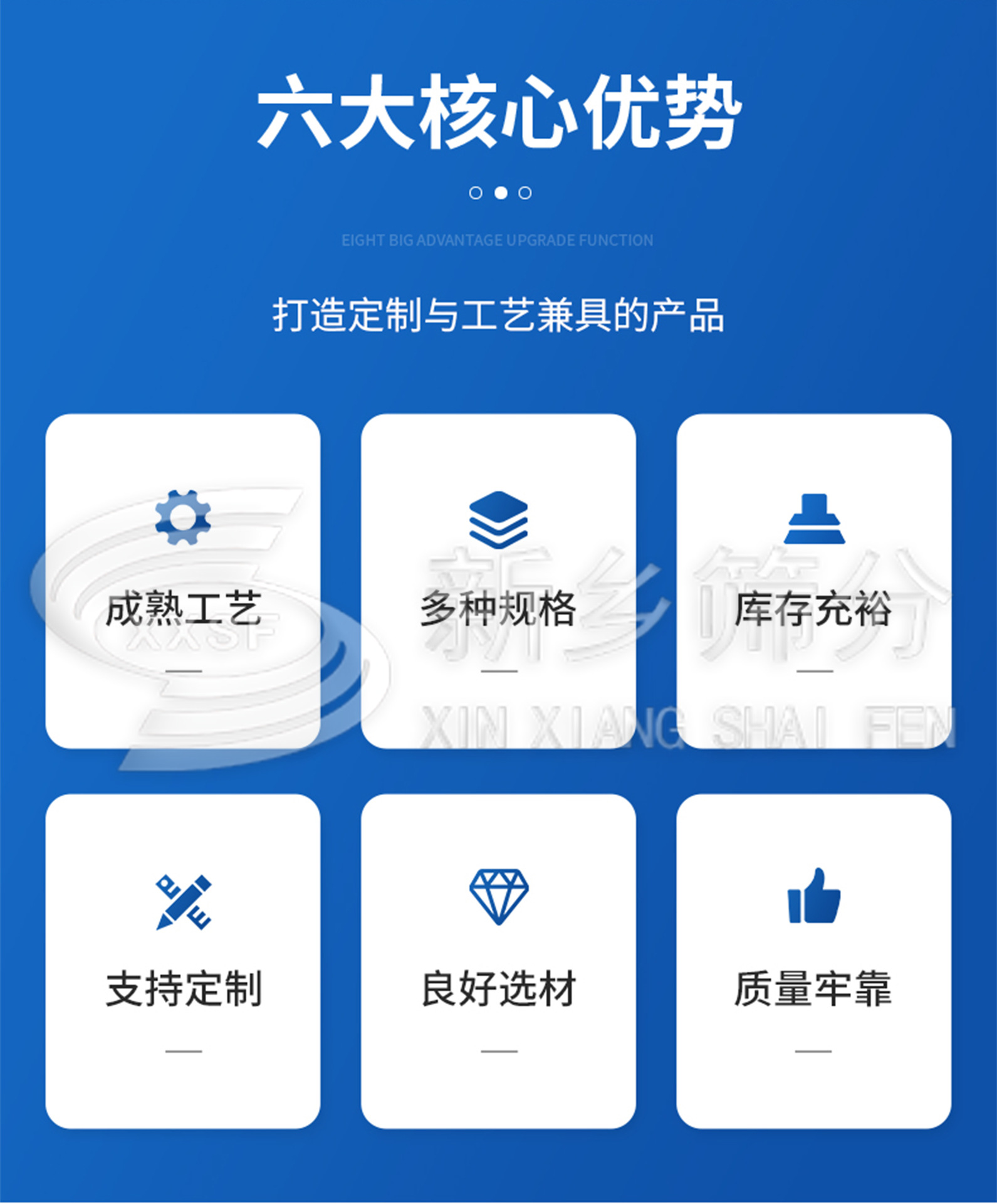 未标题-1_02.jpg