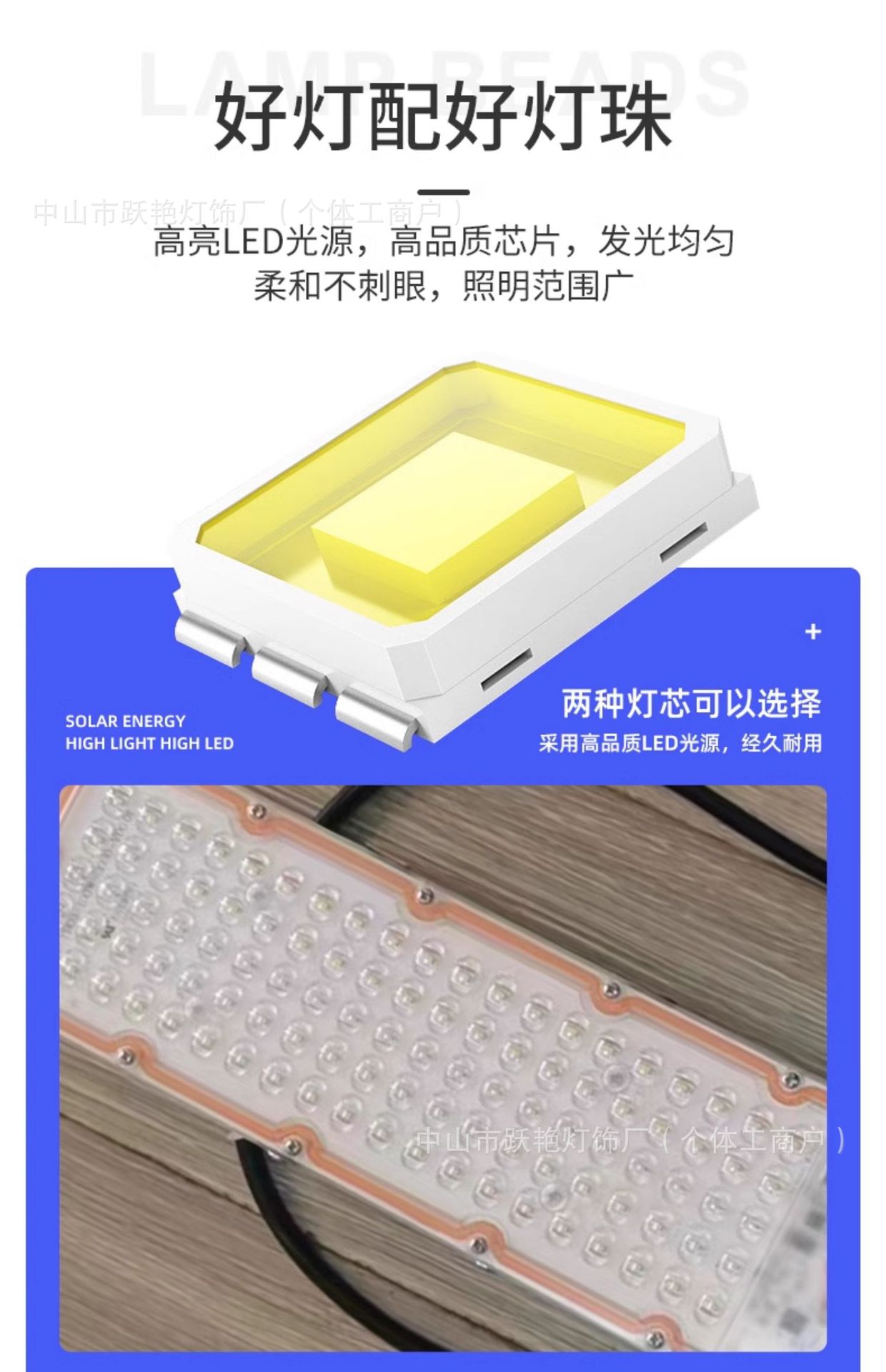 详情图片24.jpg