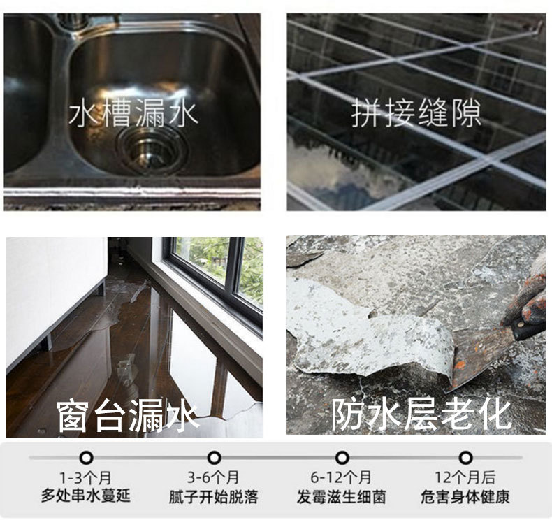 详情_06