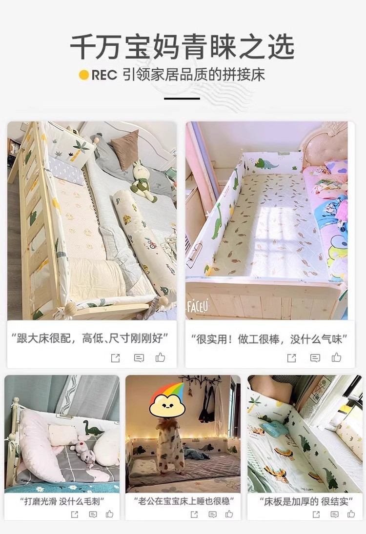 33341b44-8449-43e0-8c11-1e23f35bc5ad.jpe