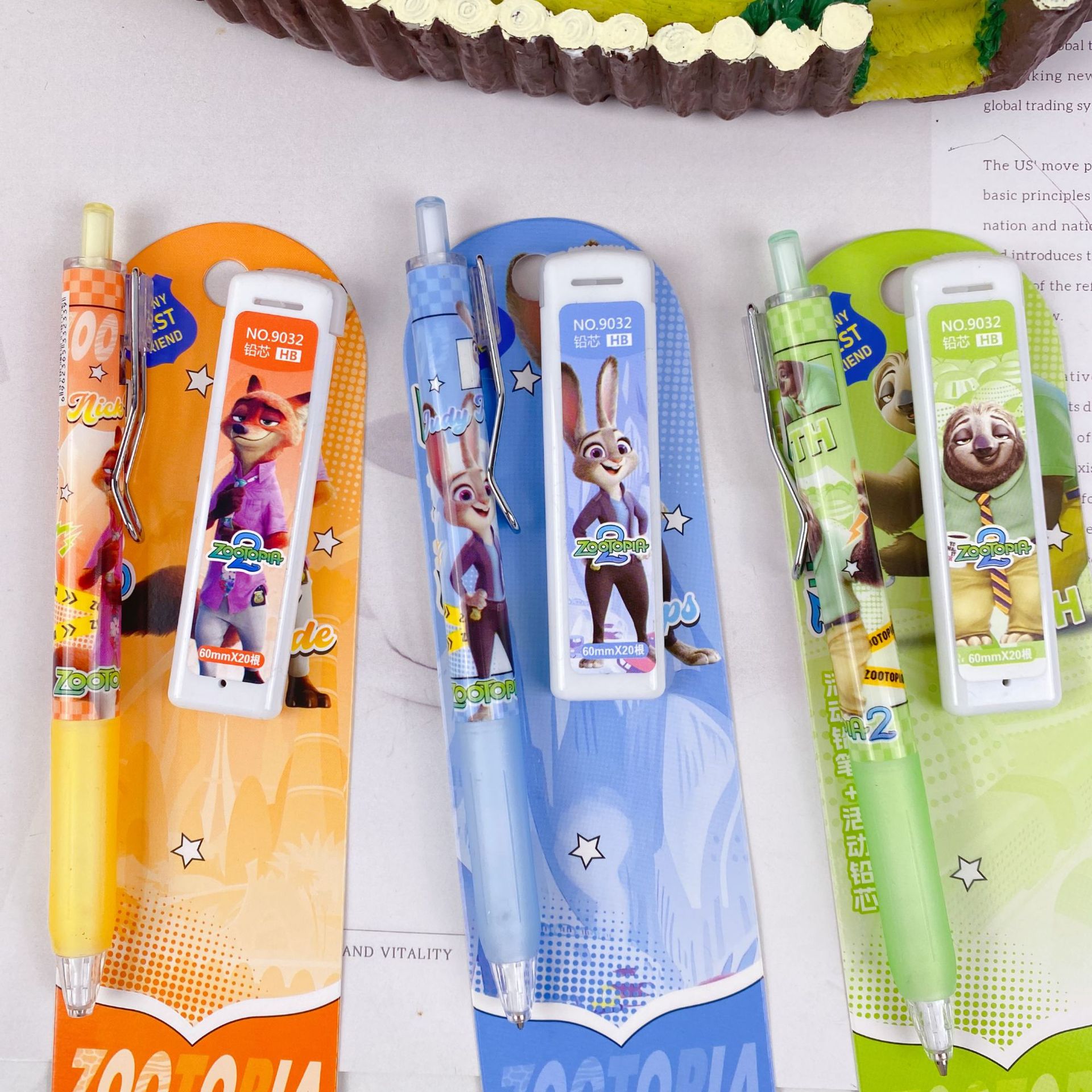 微信图片_20251215174846_8521_7