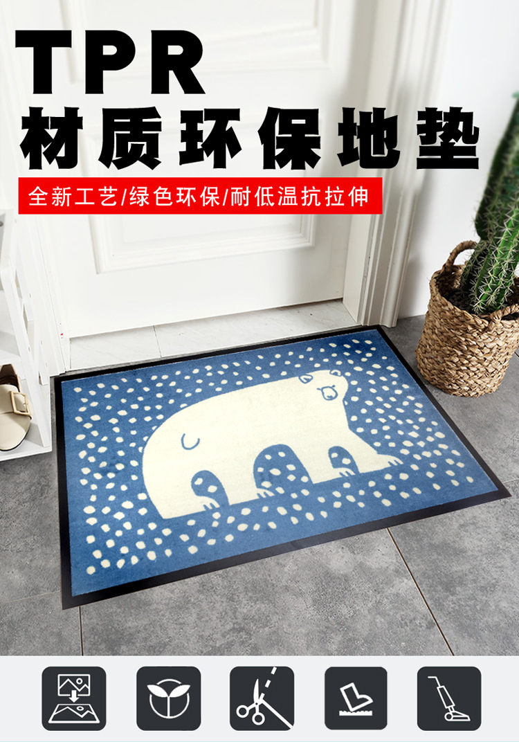 TPR现代简约室外门垫除尘刮砂加工定制橡胶地垫副本_01 -