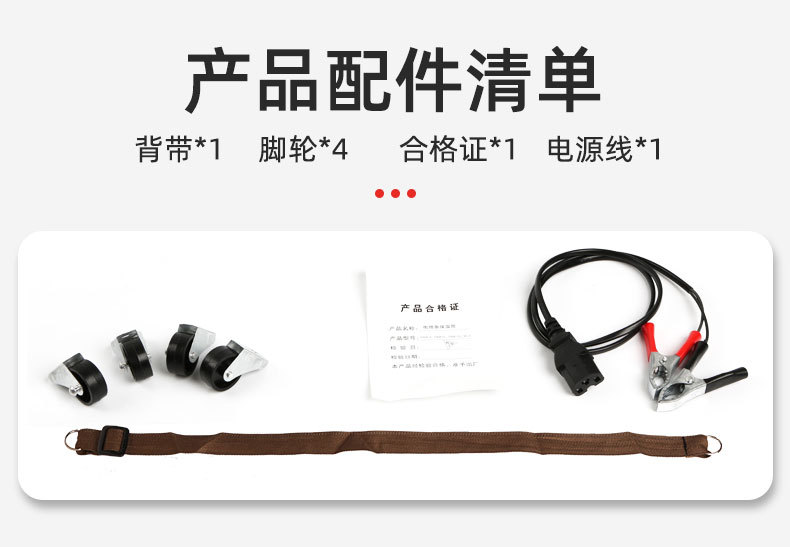 详情_17.jpg