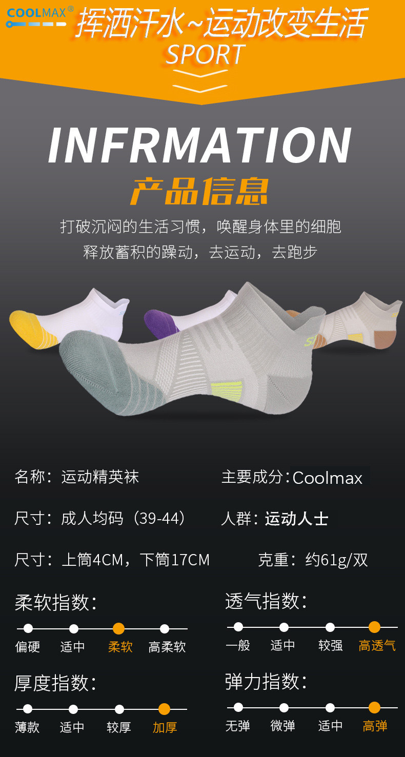 O1CN01vw13NC26fcP8erg9K_!!3447