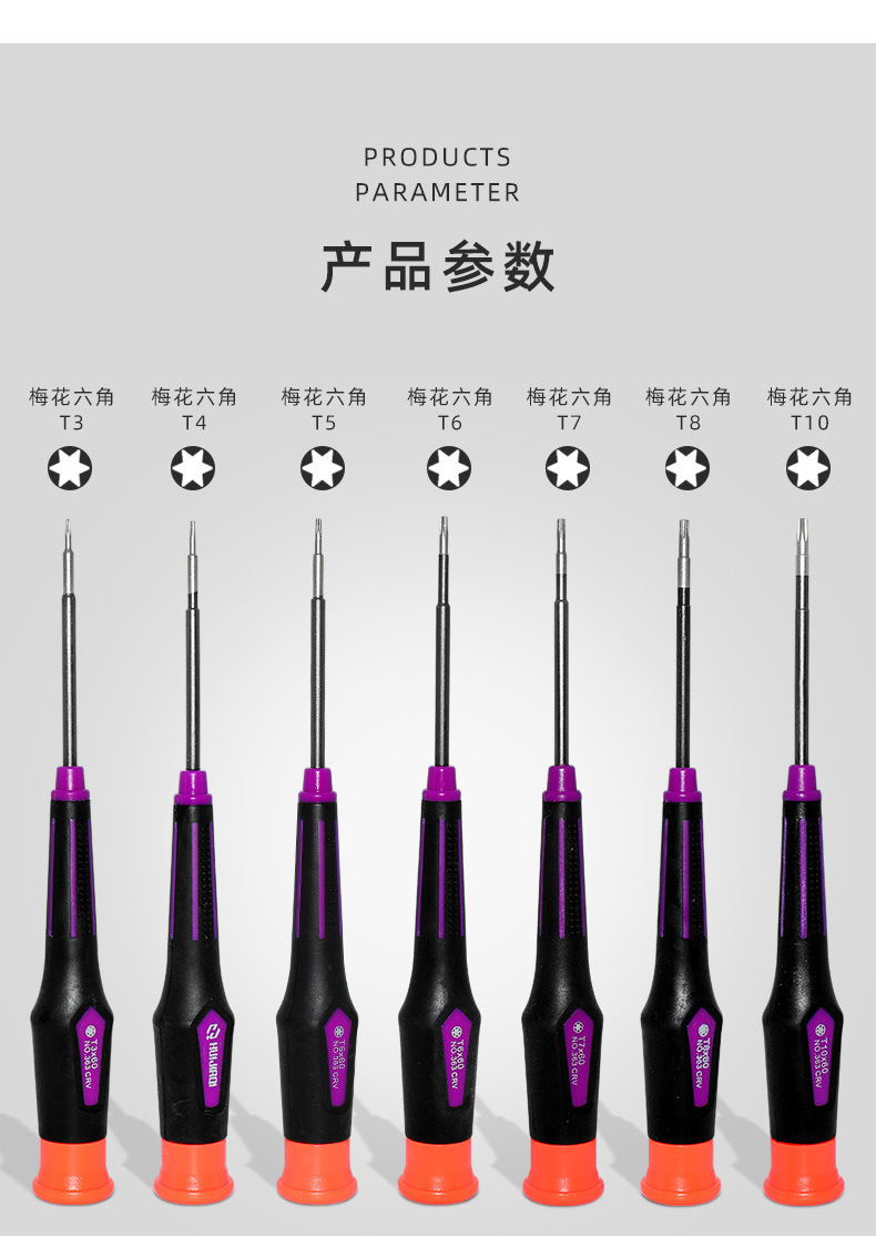 阿里详情页_03.jpg