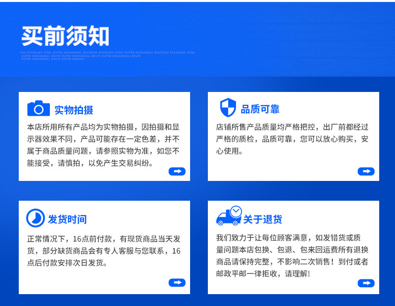 13962885374_1297388900