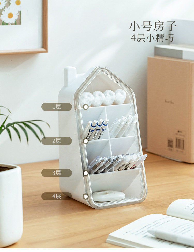 QY7168-7169-恢复的_06