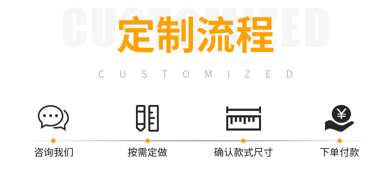 详情页_02.jpg