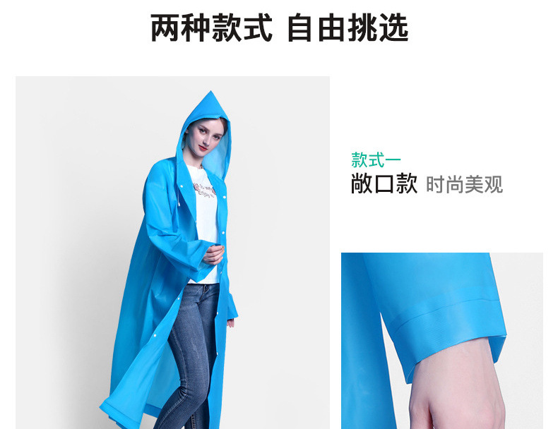 d1421d92-f761-4acc-8f3e-1957b1942d4c.jpe