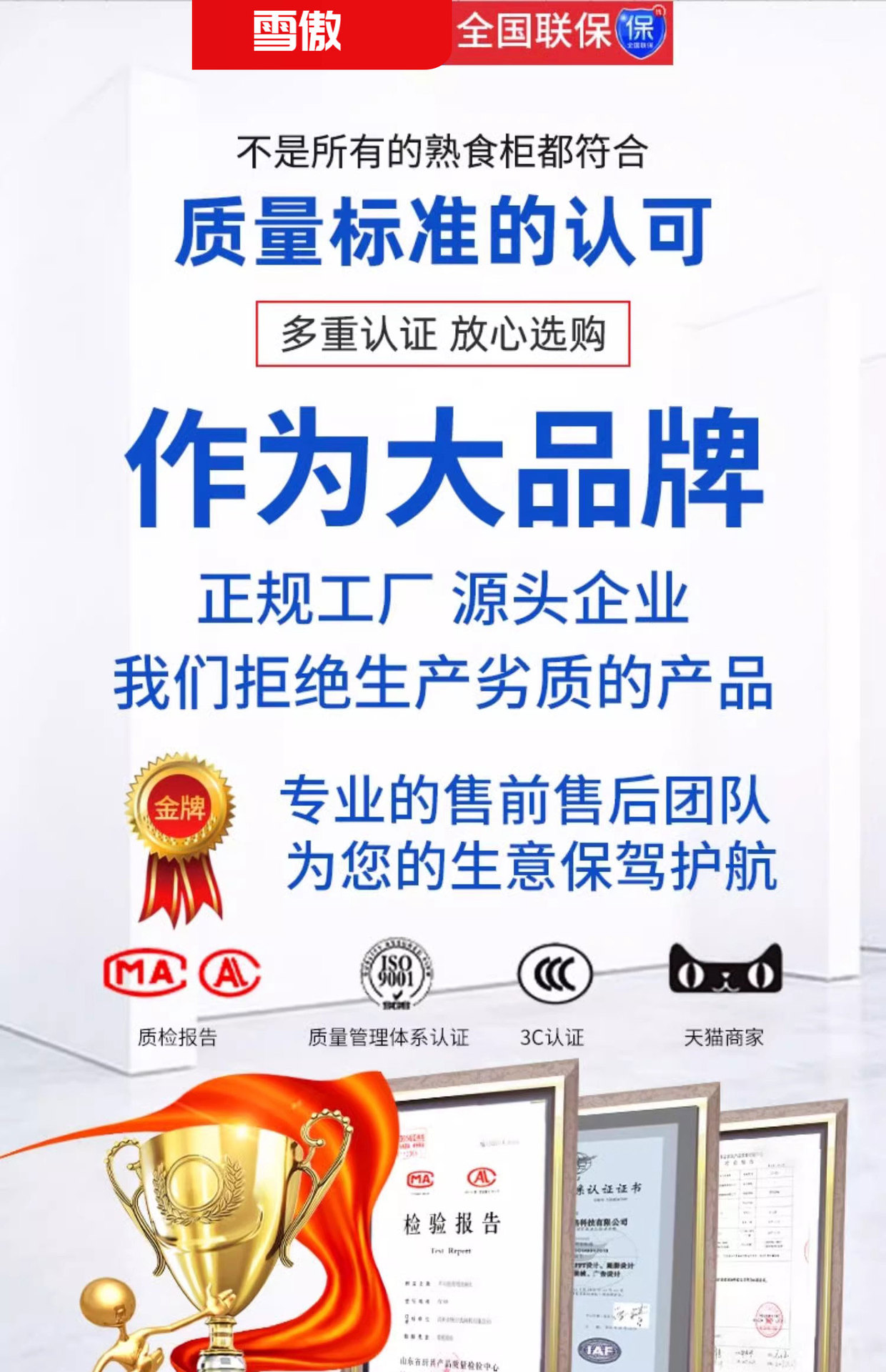 详情图01.jpg