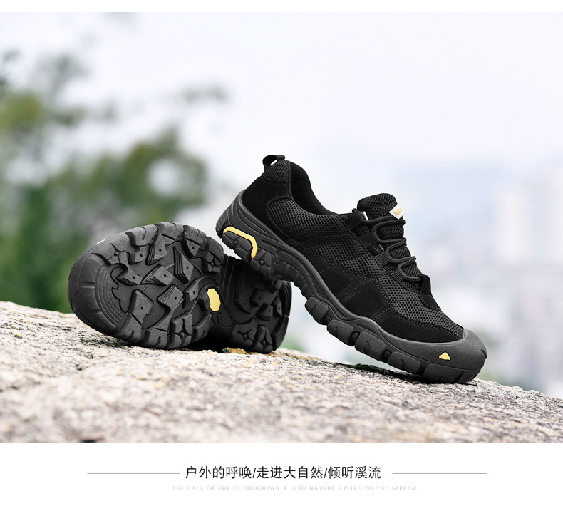户外鞋_23.jpg