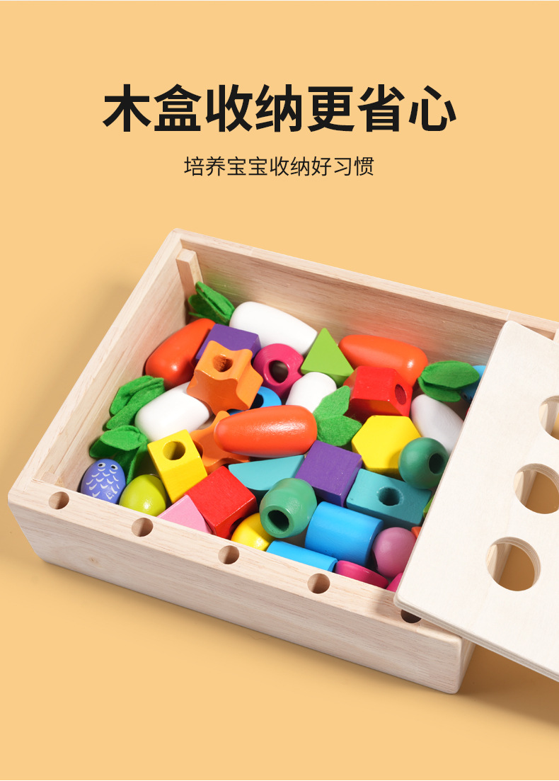 详情页_11.jpg