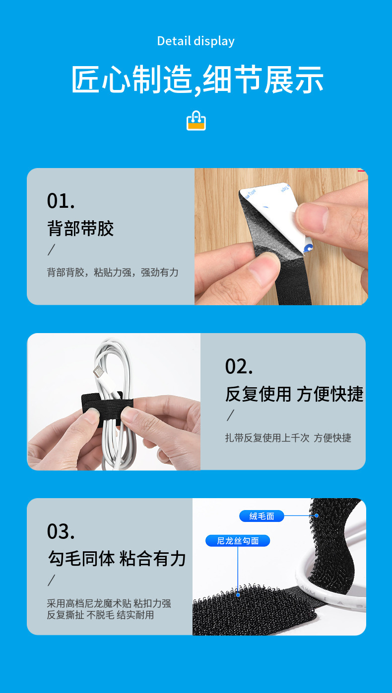 S2025022401-详情 (4).jpg