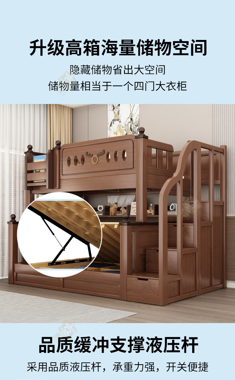海棠色详情_12.jpg