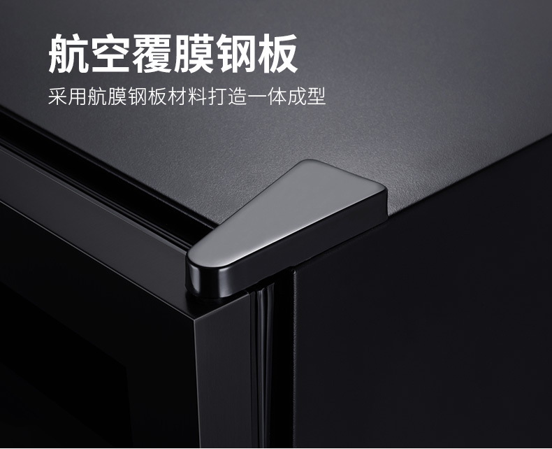 25c电子柜_15.jpg?x-oss-process=image/format,png