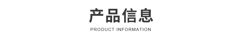 详_04.jpg