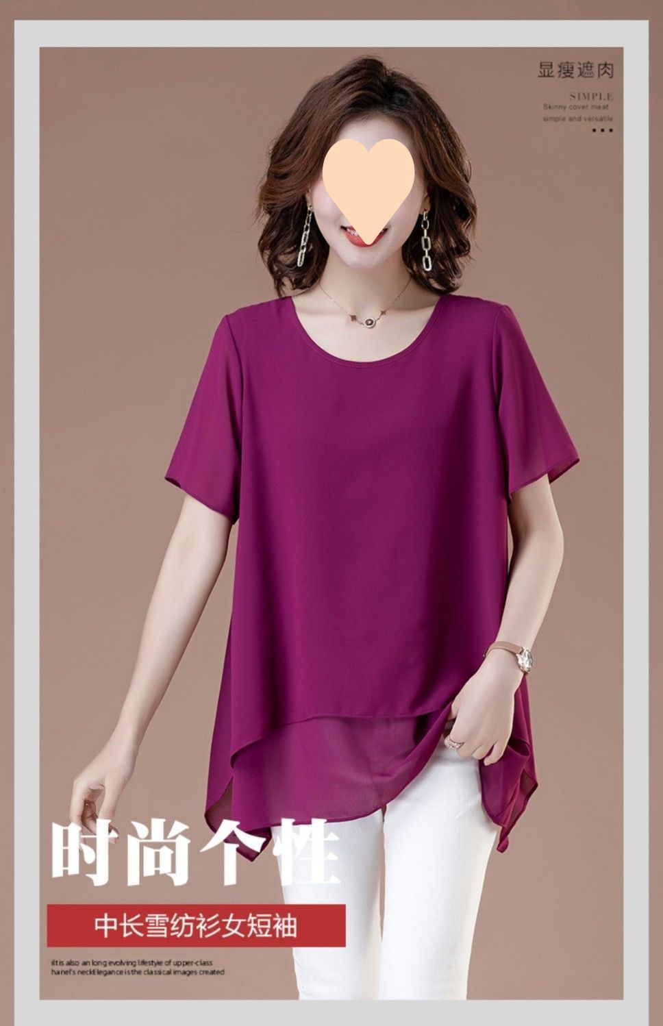 c904155d-8aa7-496a-8a92-646a2ebe2409.jpe