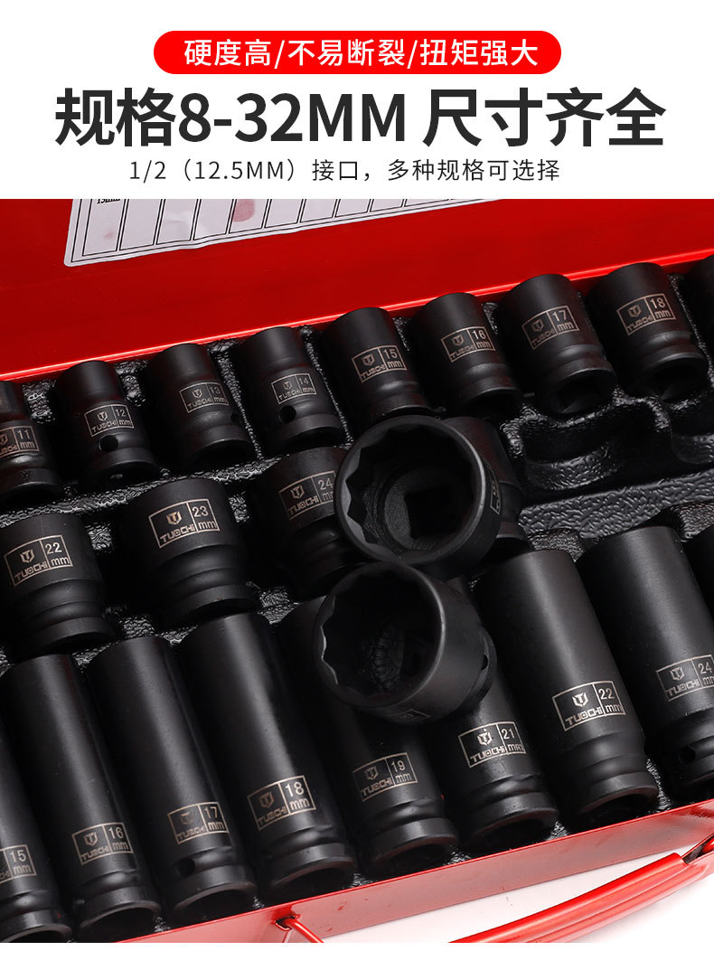 790详情_06.jpg
