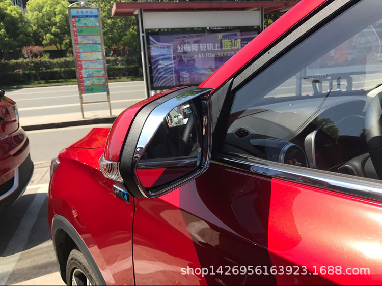 电镀后视镜雨挡1.jpg