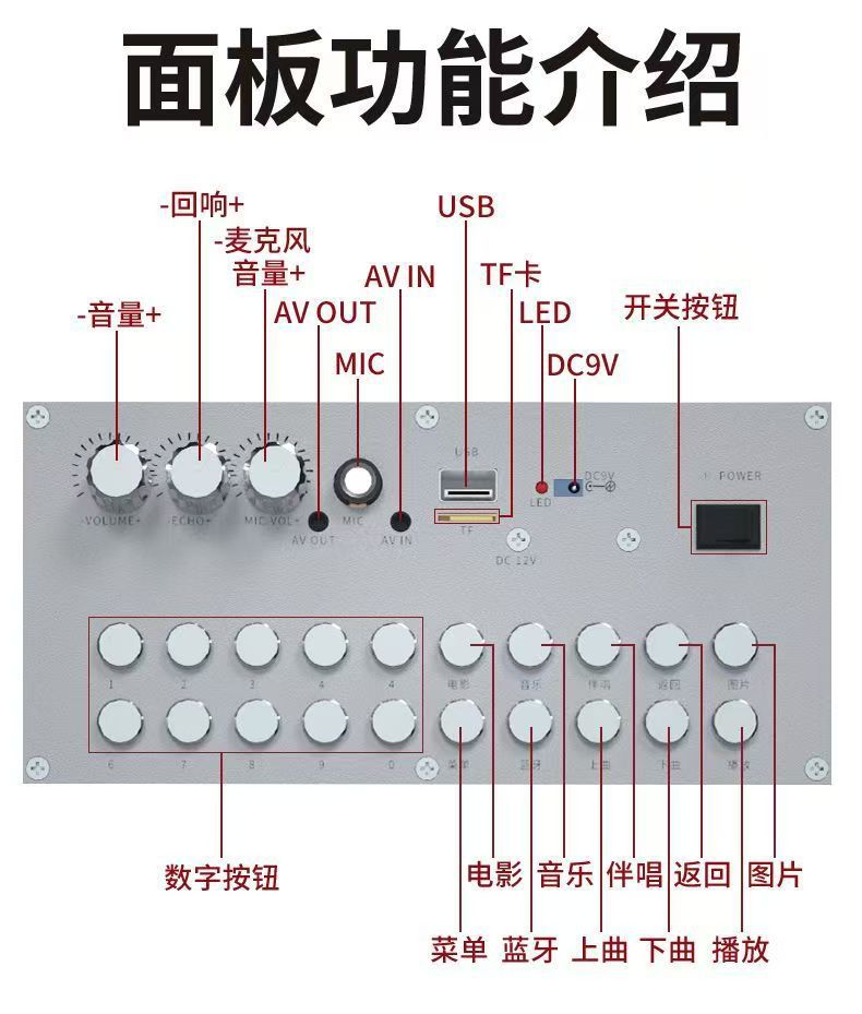 微信图片_20260612113305