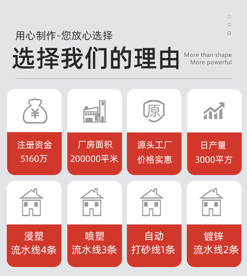 微信图片_20220811172903