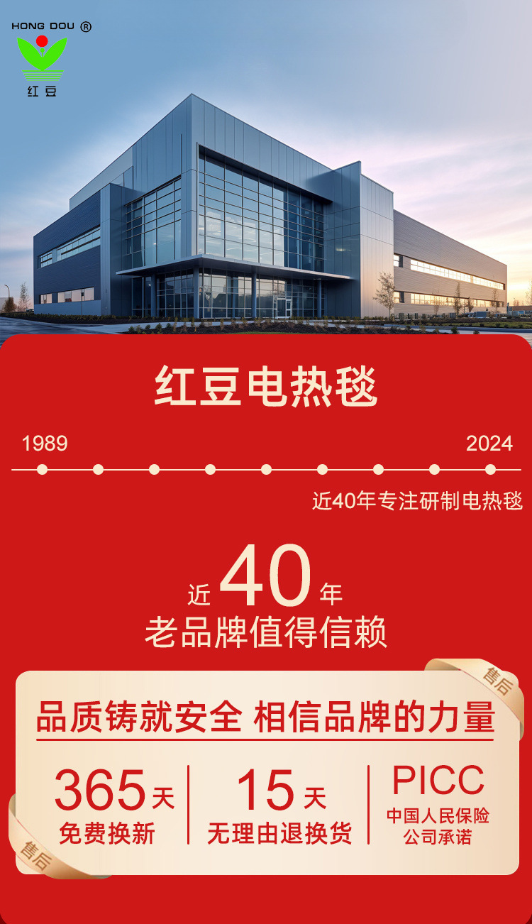 addda79d-102c-44b8-9672-70b0dd933b7c.jpe