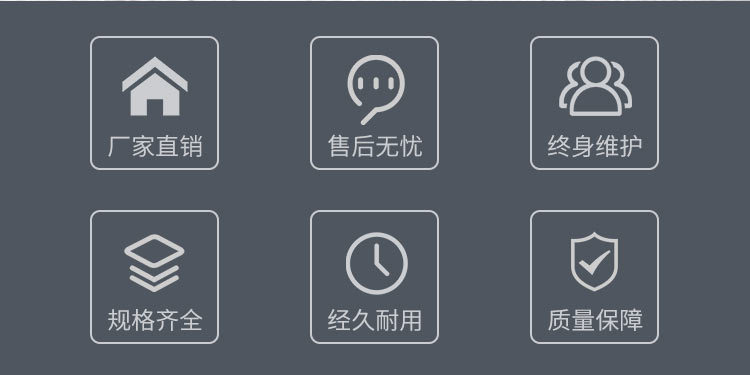 亚信-蒸汽发生器-详情_06