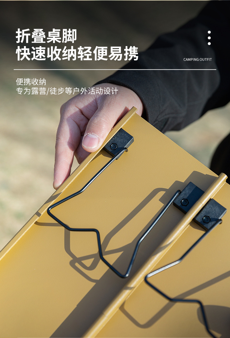 迷你折叠桌_05.jpg