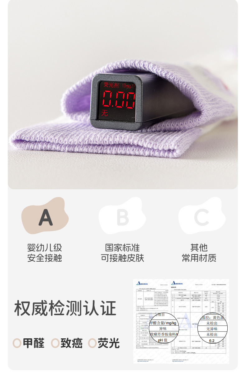 详情页_07.jpg