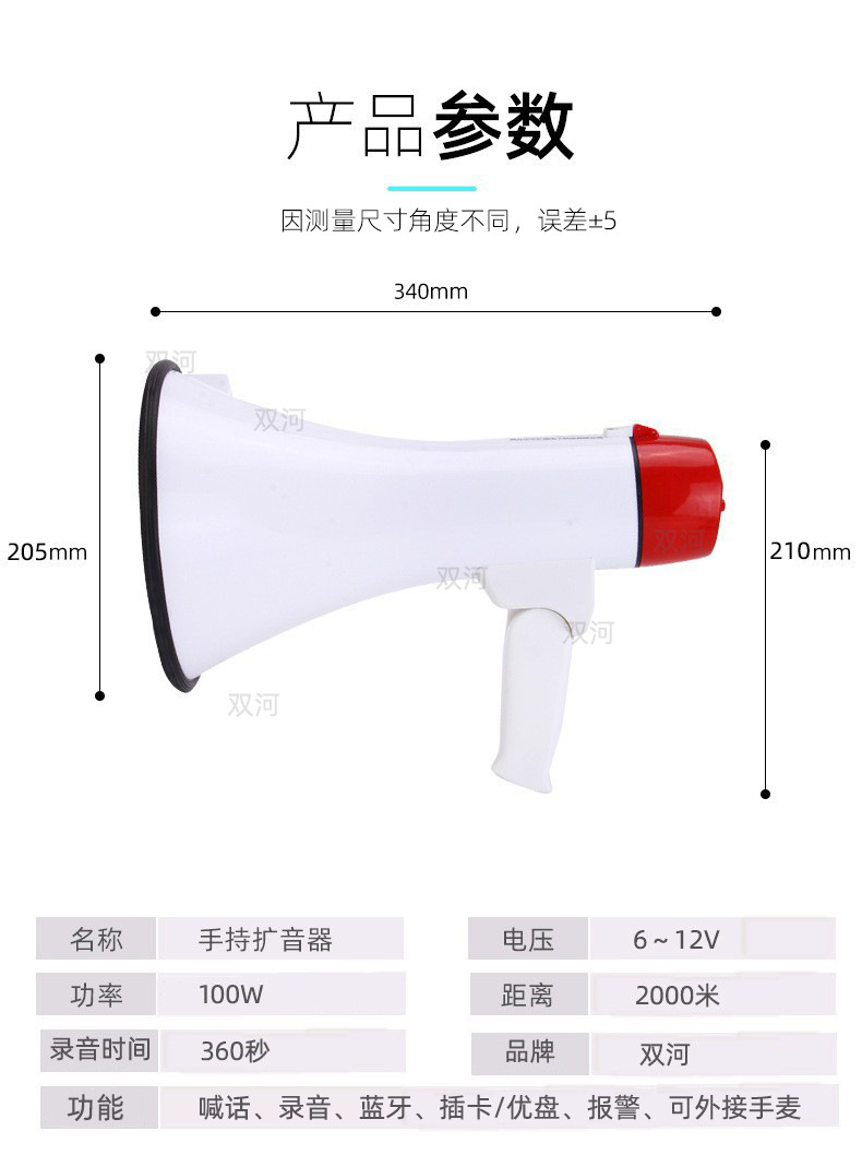18L（带水印）.jpg