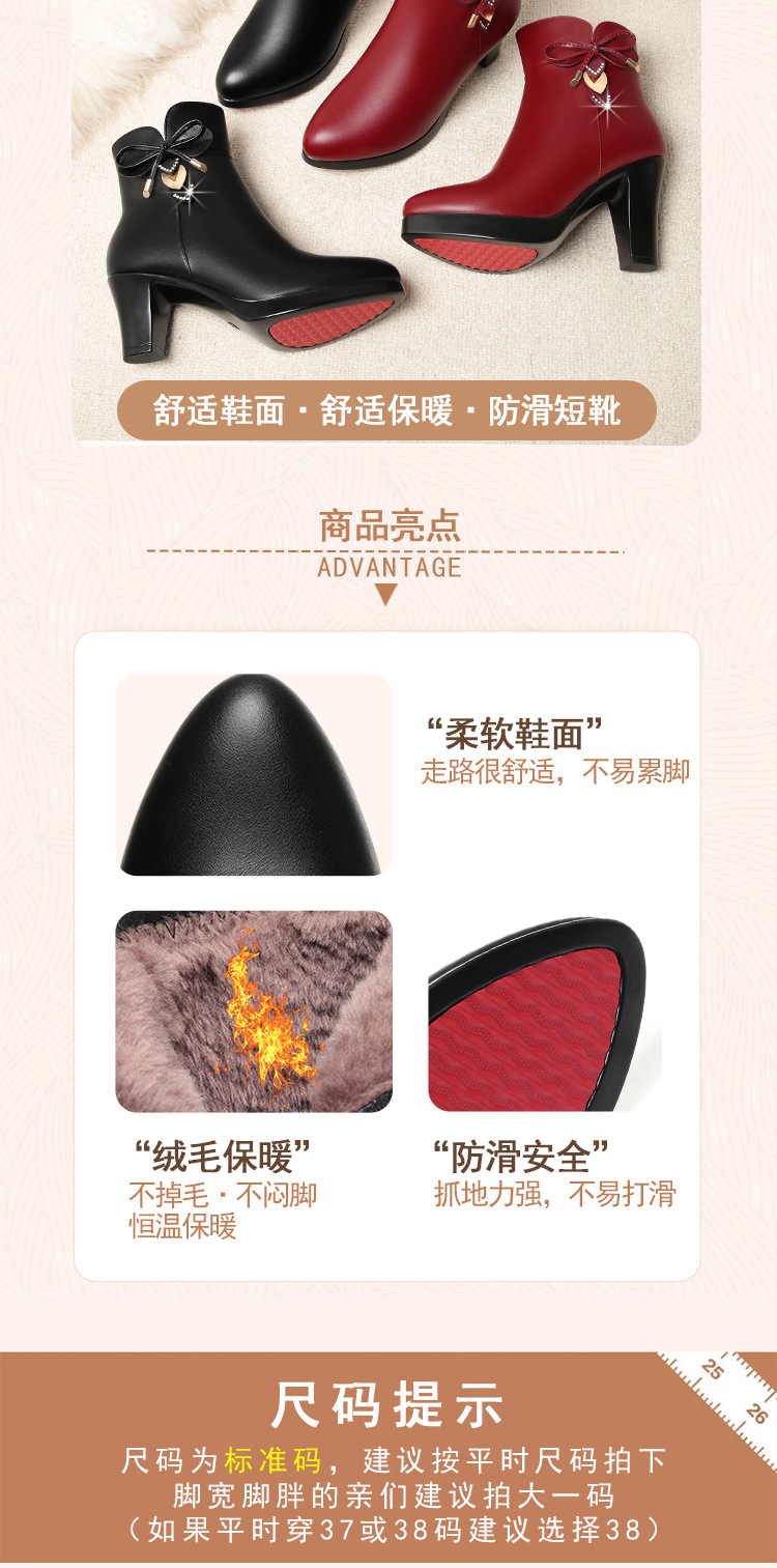 详情