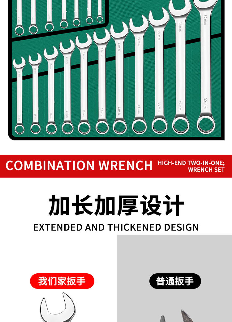 两用+布袋-详情_08