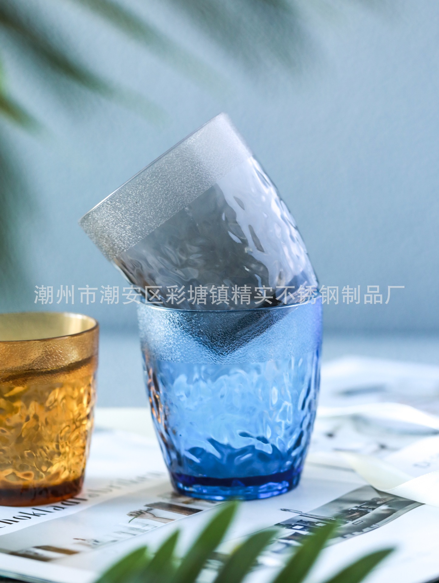 CJ-BJ-CWB塑料锤纹杯10.jpg