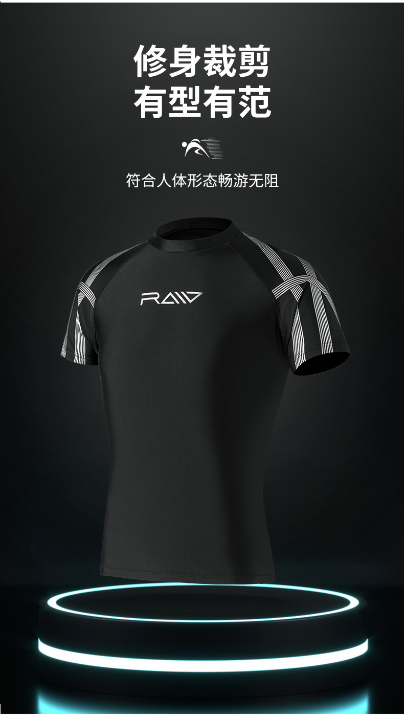 详情-04.jpg
