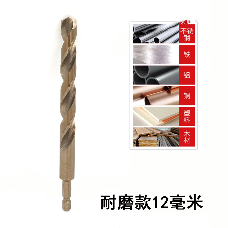 高质量12毫米的.jpg