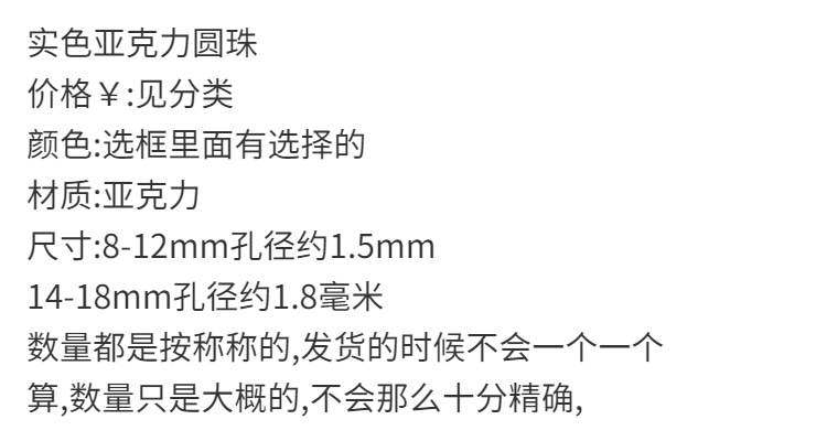 /O1CN01C31v9q1M2G2kf0Dcc_!!2218793051376-0-cib.jpg