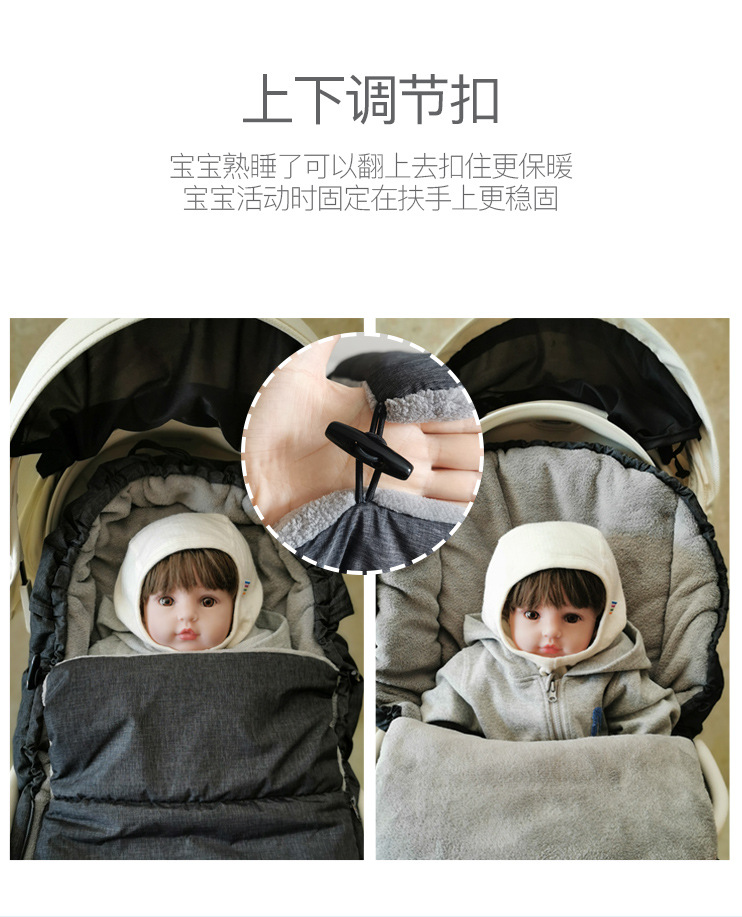 分脚款详情 (8).jpg