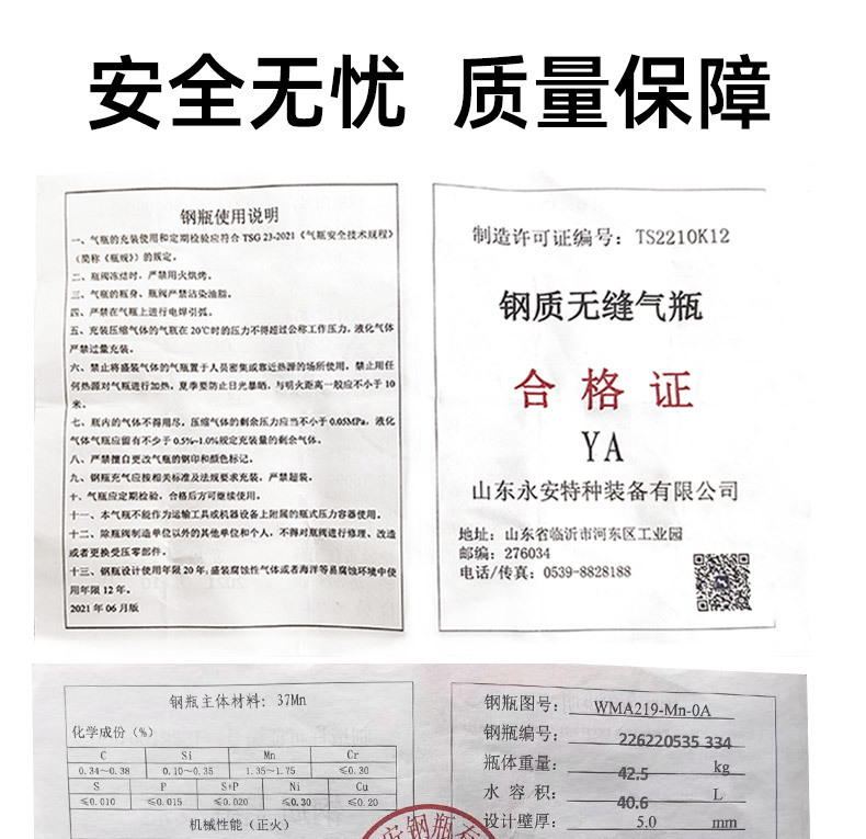 详情_04.jpg