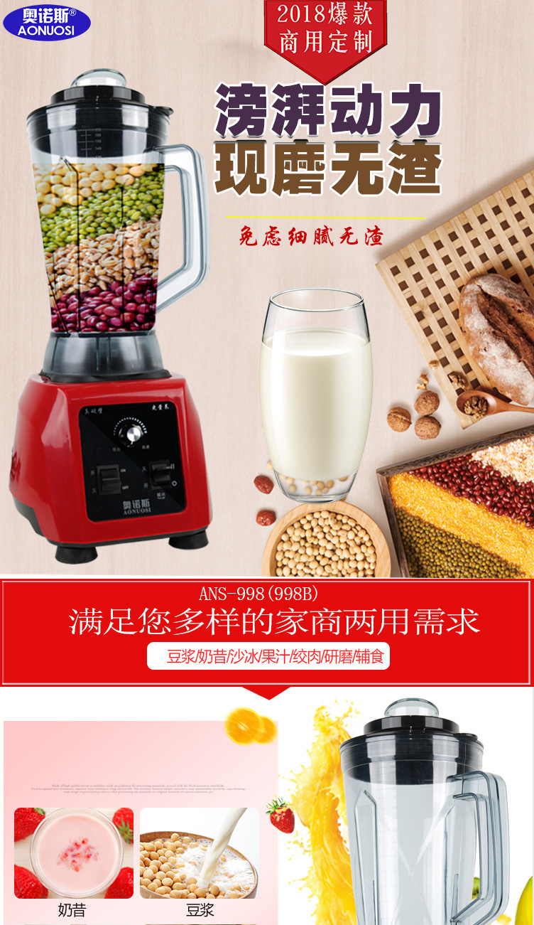 4.jpg?x-oss-process=image/format,png