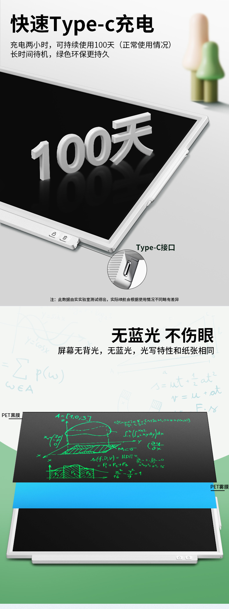 详情图03.jpg