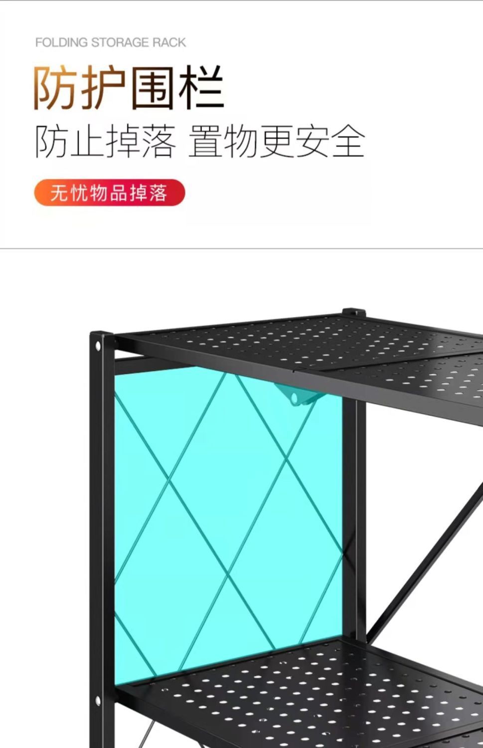 YW免安装折叠置物架厨房落地置物架家用多层储推车储物架置物架