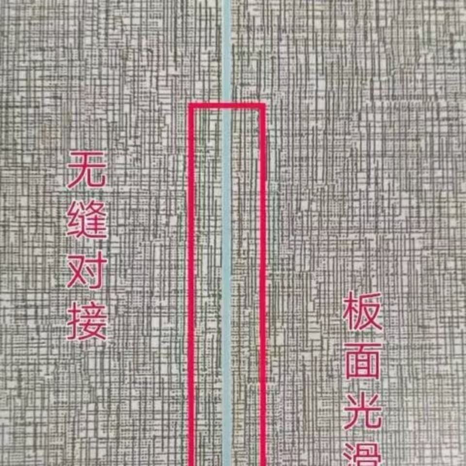 十字条1.jpg
