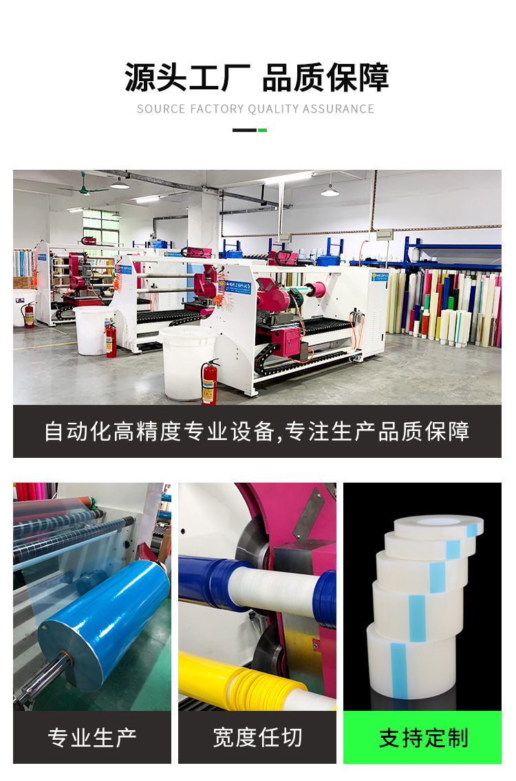 O1CN01TDaRsF1uGd6VP0NAW_!!8754