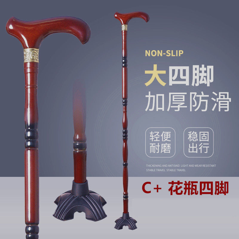 O1CN01C3CeBQ2Ii9nOFpJ38_!!2214397939319-