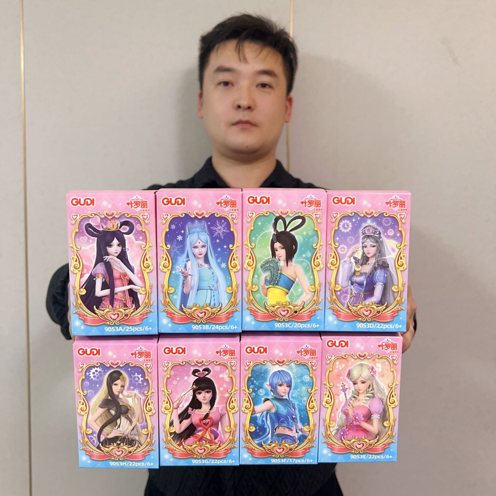 微信图片_20251031111858_666_15