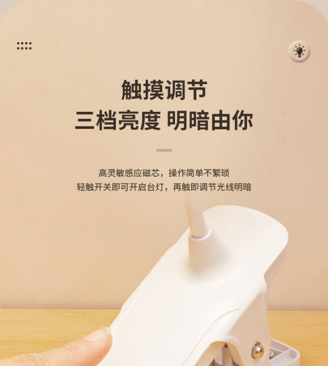 0896e1c7-8b03-4b5b-9ed0-14e0f747e7c4.png
