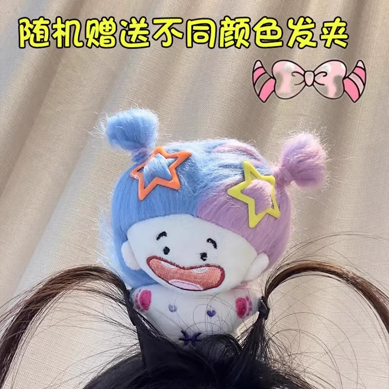 O1CN01fr4Kwf1a7CpdhMzvL_!!2213