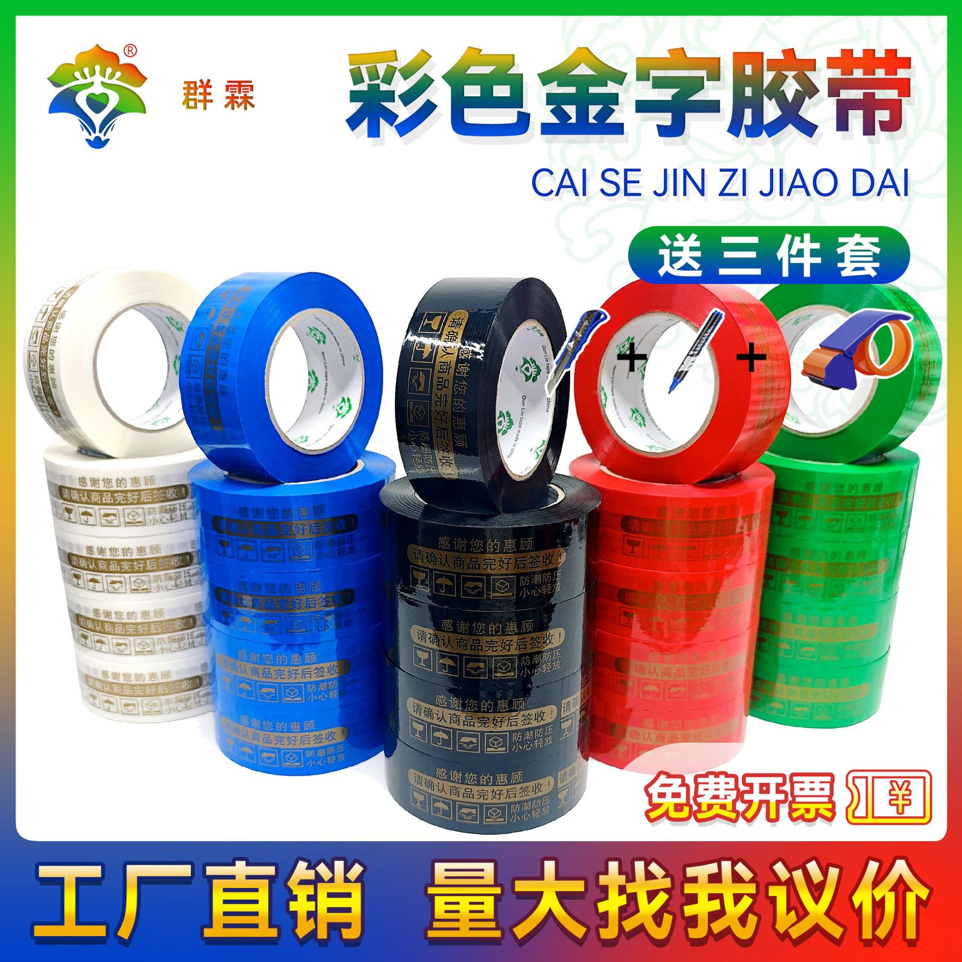 mmexport1745550265875