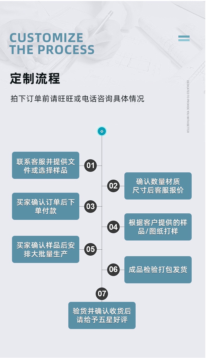 微信图片_202404201717041.jpg
